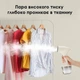 Отпариватель для одежды Lesko AL-8005 1000W Blue ручной утюг голубой - изображение 5