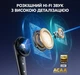 Наушники Anker SoundCore Liberty 4 Pro Glossy Black - изображение 14