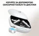 Навушники Anker SoundCore Liberty 4 Pro White - зображення 12