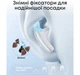 Наушники Anker SoundCore Liberty Buds White (D1200G21) - изображение 15