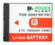 Акумулятор PowerPlant для Sony NP-FR1 (4775341110218) - зображення 1