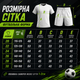 Футбольная форма Неймар (Neymar Jr) №10 Бразилия 26/27 детская и подростковая 26 (140-145см) домашняя жолто-синяя - изображение 3