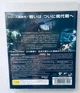 Диск для PlayStation 3 - Call of Duty 4 Modern Warfare, японская версия, Б/У - изображение 2