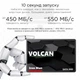 SSD накопитель Volcan 120Gb, Black - изображение 2