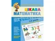 Книга Интересная математика Высокий уровень 5-6 лет, Школа, 9789664294581 - изображение 1
