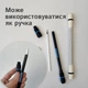 Трюкова ручка Penspinner | Іграшка-антистрес supreme чорний - зображення 5