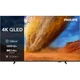 Телевизор 43" 43PUS7810/12, Black, QLED, 3840x2160 PHILIPS (2000003487752) - изображение 1