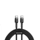 Кабель Baseus Cafule PD2.0 100W flash charging USB Type-C-Type-C cable (20V 5A) 2m Gray+Black - зображення 1