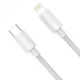 Кабель Baseus Superior Series Fast Charging Data Cable Type-C to iP PD 20W 2m White - зображення 2