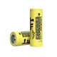 Аккумулятор LiitoKala Lii-51S-JT 5100 mAh 20A 26650 Li-ion (1047-Lii-51S-JT) - изображение 3