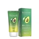 Сонцезахисний крем для обличчя з SPF 50+ PA++++ FarmStay Real Avocado, 70 мл - зображення 1