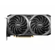 Відеокарта msi GeForce rtx3060 12Gb ventus 2x oc (rtx 3060 ventus 2x 12g oc) - зображення 2