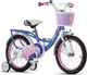 Детский велосипед RoyalBaby Darling 25.16-02 колеса 16" Фиолетовый (BP144425) - изображение 2