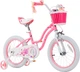 Детский велосипед RoyalBaby Stargirl 25.16-01 колеса 16" Розовый (BP144459) - изображение 2