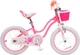 Детский велосипед RoyalBaby Stargirl 25.18-03 колеса 18" Розовый (BP144463) - изображение 1