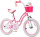 Детский велосипед RoyalBaby Stargirl 25.18-03 колеса 18" Розовый (BP144463) - изображение 2