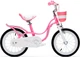 Детский велосипед RoyalBaby Little Swan 25.18-01 колеса 18" Розовый (BP144439) - изображение 1