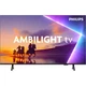 Телевизор Philips 55PUS8558/12 - изображение 1