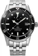Часы мужские Orient Star Diver 1964 II Limited Edition RE-AU0601B00B + ремешок RE-AU0601B00B - изображение 2