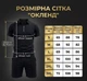 Костюм Okland мужской летний трикотажный XXL графит (A0172) - изображение 2