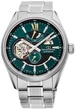 Часы мужские Orient Star RE-AV0114E00B - изображение 1