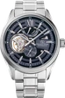 Часы мужские Orient Star Modern Skeleton RE-AV0138V00B - изображение 1
