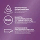 Лубрикант Durex Play Cherry вишня 50 мл. - зображення 4