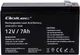 Аккумуляторная батарея Qoltec AGM 12V-7Ah max. 105A (53030) - изображение 1