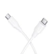 Кабель HOCO X124 Bien 60W silicone charging data cable C to C White - зображення 1