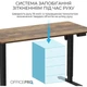 Компьютерный стол OfficePro (ODE1670DW) Dark Wood/Black (ODE1670DW) - изображение 7