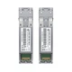 Модуль SFP Ubiquiti 10G Bidirectional Single-Mode Optical Module 2 pack (UACC-OM-SM-10G-S-2) - изображение 3