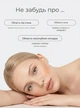 Патчи с коллагеном и золотом 24K SADOER 24K Golden+Collagen Tender Smooth Eye Mask, 80 шт (6973098891239) - изображение 4