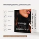Холодное восстановление Triology «Система интенсивной реконструкции волос BONDPLEX 2F» (1 применение) - изображение 3