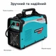 Зварювальний інвертор Grand MMA-350 Professional 350А IGBT з цифровим дисплеєм - зображення 2