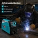 Зварювальний інвертор Grand MMA-350 Professional 350А IGBT з цифровим дисплеєм - зображення 4