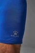 Шорти Kelme сині термобілизна 8251TL1001.9481 Kelme S - зображення 3