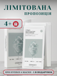 Гідрогелева нічна маска для обличчя з колагеном зволожувальна DDBSHIY антивікова проти сухості дрібних зморшок та втрати пружності шкіри 23 г - зображення 8