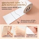 Прозора стрічка для підтяжки бюсту, невидимка для декольте Boob Tape TPU (5 см х 5 м) - изображение 4