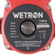 Циркуляционный насос Wetron LPS25-6/130B 100Вт 50л/мин 130мм бордо - изображение 4