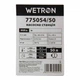 Поверхностный насос Wetron 1.1 кВт 60 л/мин нержавеющая сталь Hmax 48 м 50 л - изображение 7