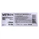 Мембрана для гідроакумулятора з хвостом Ø90 мм 19-24 л Rubber WETRON - зображення 4
