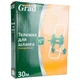 Тележка для шланга Grad 30 м ½" пластиковая 32x41x9,5 см - изображение 6