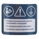 Свердловинний насос 2.2кВт 240л/хв H 86м Ø102мм AQUATICA 4SDm10/14 - зображення 6