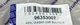 Уплотнительное кольцо болта крепления крышки клапанов KAP 96353007 DAEWOO LANOS, NEXIA - изображение 4