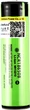 Аккумулятор LiitoKala 34B-PCB 18650 3400mah - изображение 3