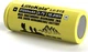 Аккумулятор Liitokala Lii-51S-PCB 5100 mAh 20A 26650 Li-ion - изображение 3