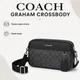 Сумка мужская через плечо Graham Crossbody серая - изображение 1