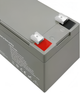 Аккумуляторная батарея Qoltec AGM 12V-7Ah 105A Security (5901878530765) - изображение 3