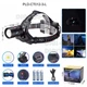 Фонарь налобный CT012-3L-TG 1 РЕЖИМ Power Bank 3x18650 ЗУ Type-C zoom NIGHT VISION FLUORESCENCE - изображение 2
