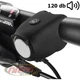 Велозвонок YBJ001 мощный 120DB 2хCR2032 - изображение 1